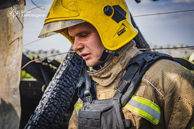 ДСНС Харків ДСНС Харків