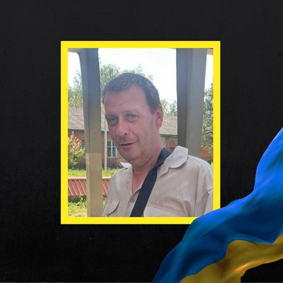 Повідомили про смерть дванадцяти військових з Рівненщини Повідомили про смерть дванадцяти військових з Рівненщини