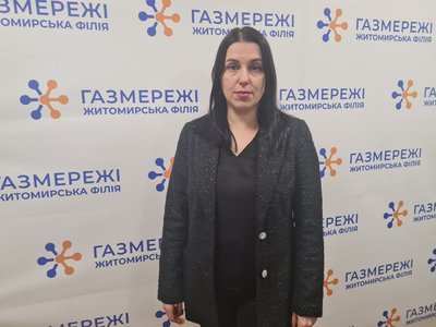 Юлія Петришена Юлія Петришена