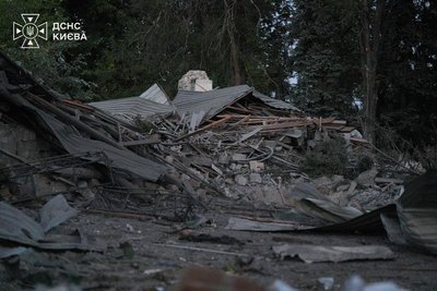 Ракетно-дронова атака РФ на Київ та область: є загиблі й поранені та численні руйнування Ракетно-дронова атака РФ на Київ та область: є загиблі й поранені та численні руйнування