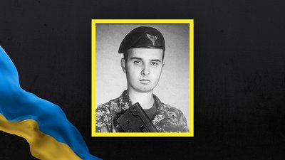 На Львівщині 12 вересня прощаються з вісьмома захисниками України На Львівщині 12 вересня прощаються з вісьмома захисниками України