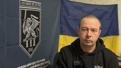 Віктор військовослужбовець 101 ОБРО Генштабу ЗСУ Донецька область Віктор військовослужбовець 101 ОБРО Генштабу ЗСУ Донецька область