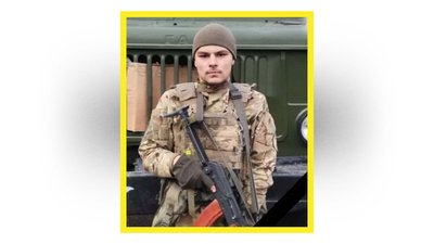 На Чернігівщині попрощалися з п'ятьма захисниками України На Чернігівщині попрощалися з п'ятьма захисниками України