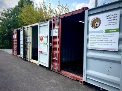 Нові Центри управління відходами з'явилися у Рівному Нові Центри управління відходами з'явилися у Рівному