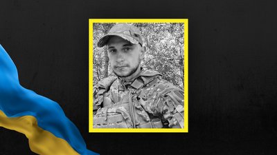 Роман Радіонов Роман Радіонов