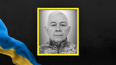 На Львівщині 9 квітня попрощаються із дев'ятьма військовими На Львівщині 9 квітня попрощаються із дев'ятьма військовими