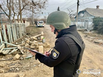 Армія РФ атакувала припортову та цивільну інфраструктури на Одещині: є поранені Армія РФ атакувала припортову та цивільну інфраструктури на Одещині: є поранені