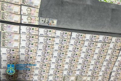До 50 мільйонів гривень прибутку. На Дніпропетровщині викрили 10 людей за підозрою у збуті наркотиків До 50 мільйонів гривень прибутку. На Дніпропетровщині викрили 10 людей за підозрою у збуті наркотиків