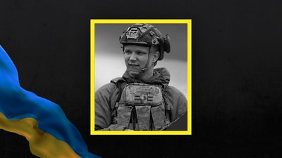 На Полтавщині повідомили про загибель на війні двох військових На Полтавщині повідомили про загибель на війні двох військових