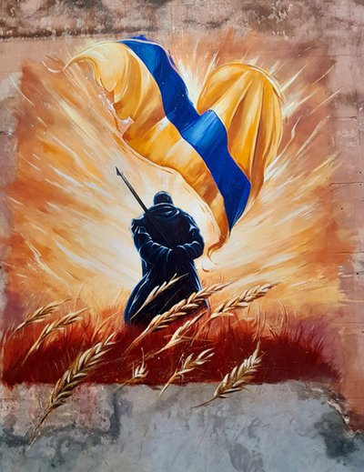 Мурали