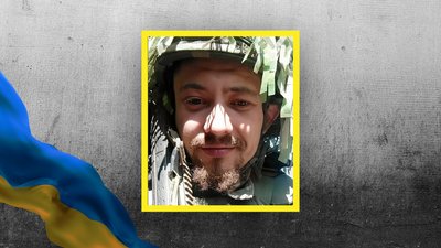 Прощання у Кропивницькомуу Прощання у Кропивницькомуу