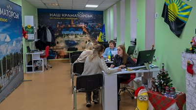 працевлаштування робота переселенці Донеччина Дніпро грудень 2024 рік працевлаштування робота переселенці Донеччина Дніпро грудень 2024 рік