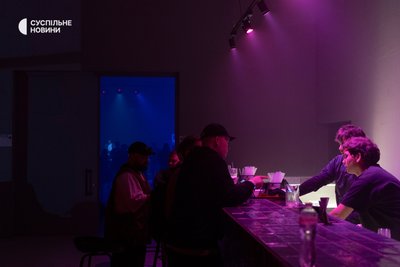 Вечірка у харківському просторі Some People 13 квітня 2024 року Вечірка у харківському просторі Some People 13 квітня 2024 року
