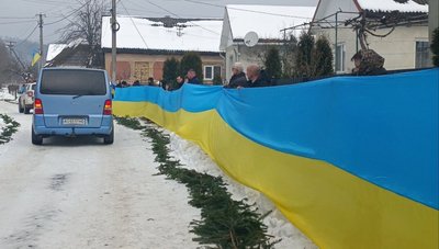 На Закарпатті попрощалися з захисником Владиславом Симковичем На Закарпатті попрощалися з захисником Владиславом Симковичем