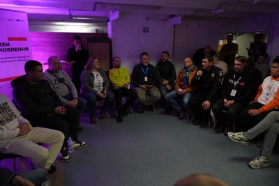 "Заходи, які зміцнюють сім’ю": у Дніпрі відкрилася школа батьківства "Заходи, які зміцнюють сім’ю": у Дніпрі відкрилася школа батьківства