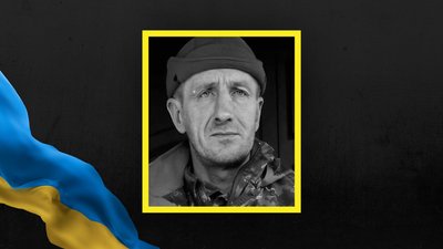 Ігор Семенюк Ігор Семенюк