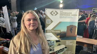 Оксана Острогляд Оксана Острогляд