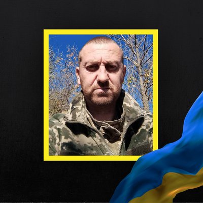 Повідомили про смерть п'яти військових з Рівненщини