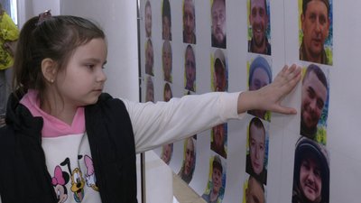 Виставка портретів Виставка портретів