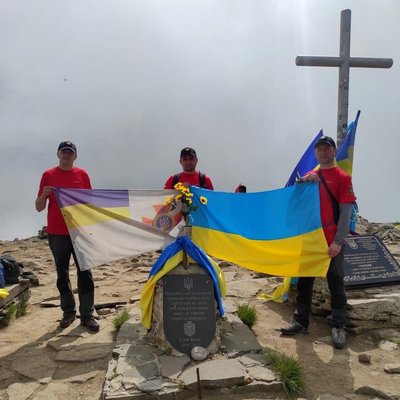 Сходження на Говерлу 5 липня 2023 року Сходження на Говерлу 5 липня 2023 року