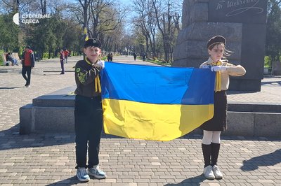 "Будь іскрою, як мрієш бачити багаття": одеські пластуни прийняли нових "жовтодзьобиків" "Будь іскрою, як мрієш бачити багаття": одеські пластуни прийняли нових "жовтодзьобиків"
