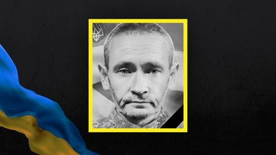 28 захисників провели в останню путь за тиждень на Сумщині 28 захисників провели в останню путь за тиждень на Сумщині