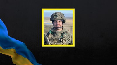 У Кропивницькому попрощалися з п’ятьома захисниками У Кропивницькому попрощалися з п’ятьома захисниками