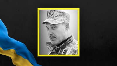 Михайло Драган Михайло Драган