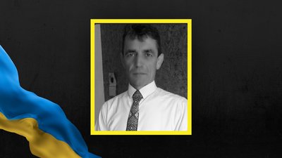 Володимир Легоцький Володимир Легоцький