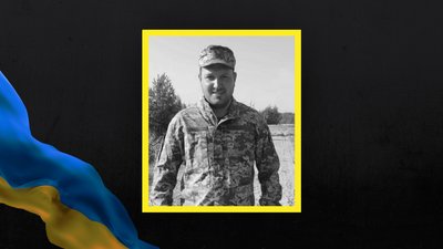 Петро Паневник Петро Паневник