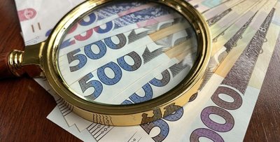 Обміняла 4000 сувенірних гривень на справжні: на Харківщині жінку судили за шахрайство Обміняла 4000 сувенірних гривень на справжні: на Харківщині жінку судили за шахрайство