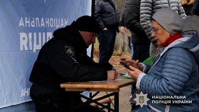 Війська РФ вдарили по Дніпру ракетою: загинули четверо людей Війська РФ вдарили по Дніпру ракетою: загинули четверо людей