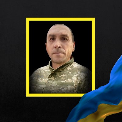 Повідомили про смерть чотирнадцяти військових з Рівненщини Повідомили про смерть чотирнадцяти військових з Рівненщини