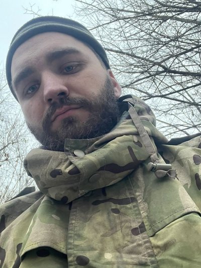 прикордонник прикордонник
