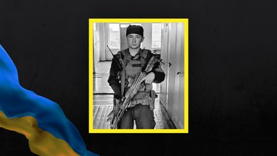 Дмитро Строгецький Дмитро Строгецький