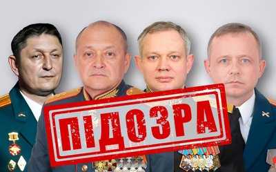 Підозрювані у справі про удар по «Фактор-Друк» у Харкові Підозрювані у справі про удар по «Фактор-Друк» у Харкові