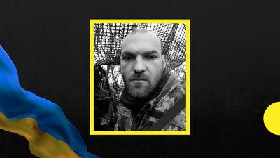 35-й місяць війни: загиблі захисники Закарпаття 35-й місяць війни: загиблі захисники Закарпаття