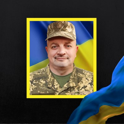 Сповістили про смерть одинадцяти бійців з Рівненщини Сповістили про смерть одинадцяти бійців з Рівненщини