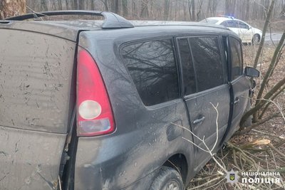 На Черкащині поліцейські розслідують ДТП, травми у якій отримали четверо людей На Черкащині поліцейські розслідують ДТП, травми у якій отримали четверо людей