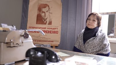 «Невідомий Симоненко» — слухайте новий проєкт Українського Радіо Черкас «Невідомий Симоненко» — слухайте новий проєкт Українського Радіо Черкас