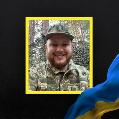 Стало відомо про смерть шести військових з Рівненщини Стало відомо про смерть шести військових з Рівненщини