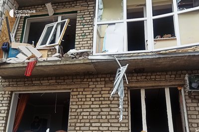 Наслідки обстрілу Слов’янськ Донецька область 24 листопада 2025 рік