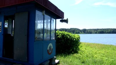 Рятувальна служба Гідропарку в Житомирі: допомога та безпека на воді Рятувальна служба Гідропарку в Житомирі: допомога та безпека на воді