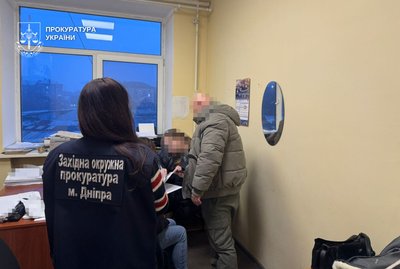 Обстріли, відключення світла, погода. Головні новини Дніпра та області 18 лютого Обстріли, відключення світла, погода. Головні новини Дніпра та області 18 лютого