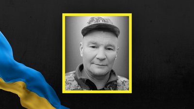 На Львівщині 20 вересня прощаються із шістьма військовими: що відомо про бійців На Львівщині 20 вересня прощаються із шістьма військовими: що відомо про бійців