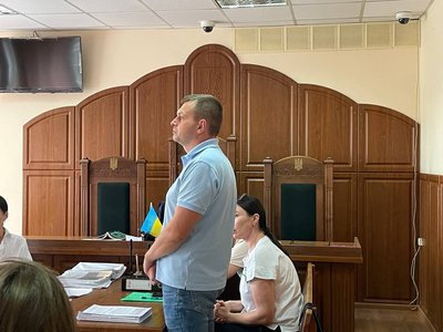 суд, Назарій Редьква суд, Назарій Редьква