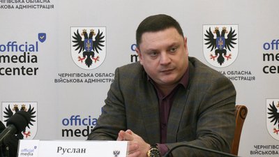 "Заяву може подати хтось один": про зміни в "єВідновленні" для співвласників пошкодженого майна на Чернігівщині "Заяву може подати хтось один": про зміни в "єВідновленні" для співвласників пошкодженого майна на Чернігівщині