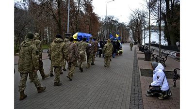 Поховання 23 листопада Поховання 23 листопада