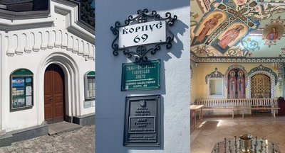 Комісія МКІП передала Лаврі 16 копусів після користування УПЦ МП