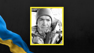 На Львівщині 28 листопада прощаються з шістьма воїнами